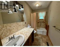 674 Hammonds Plains Road, Bedford, NS B4B1A7 Photo 15