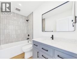 4839 Lesley Cres, Powell River, BC V8A5P6 Photo 60