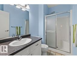 #205 4304 139 Av Nw, Edmonton, AB T5Y0H6 Photo 16