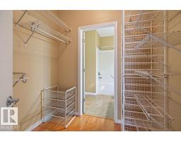 #205 4304 139 Av Nw, Edmonton, AB T5Y0H6 Photo 21