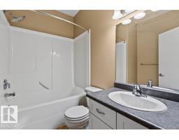 #205 4304 139 Av Nw, Edmonton, AB T5Y0H6 Photo 22
