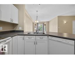 Laundry room - #205 4304 139 Av Nw, Edmonton, AB T5Y0H6 Photo 6