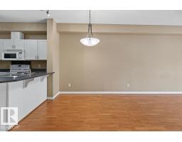 #205 4304 139 Av Nw, Edmonton, AB T5Y0H6 Photo 8