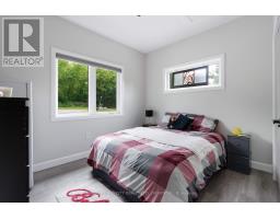58 Dragonfly Road, Admaston/bromley, ON K7V3Z5 Photo 17