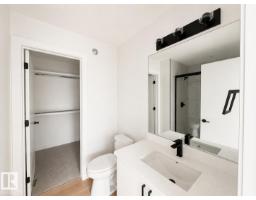 13118 186 Av Nw, Edmonton, AB T6V0N3 Photo 16