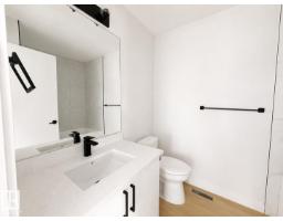 13118 186 Av Nw, Edmonton, AB T6V0N3 Photo 17