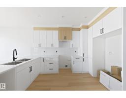 13118 186 Av Nw, Edmonton, AB T6V0N3 Photo 7