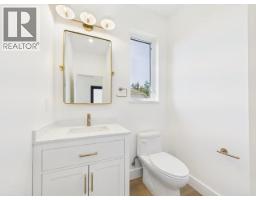 4pc Bathroom - 4835 Lesley Cres, Powell River, BC V8A5P6 Photo 15