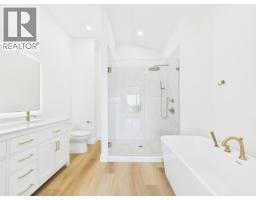 4835 Lesley Cres, Powell River, BC V8A5P6 Photo 52
