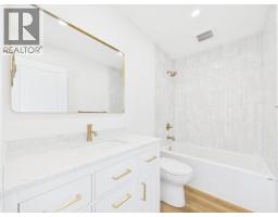 4835 Lesley Cres, Powell River, BC V8A5P6 Photo 61