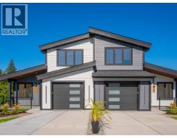 4835 Lesley Cres, Powell River, BC V8A5P6 Photo 71