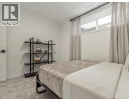 2911 47 Street S, Lethbridge, AB T1K8L4 Photo 29