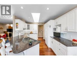 Living room - 949 Pacific Pl, Duncan, BC V9L5S5 Photo 13
