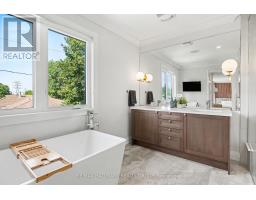 Mud room - 75 St Claire Avenue, Ottawa, ON K2G2A5 Photo 20