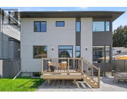 75 St Claire Avenue, Ottawa, ON K2G2A5 Photo 41