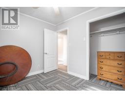 539 Mcgee Street, Pembroke, ON K8A6E3 Photo 18