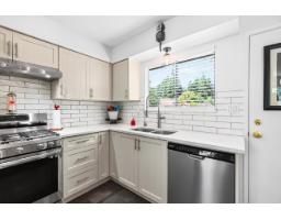 24299 55 Avenue, Langley, BC V2Z2N5 Photo 15