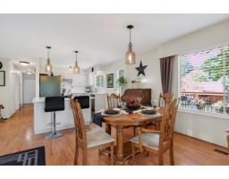 24299 55 Avenue, Langley, BC V2Z2N5 Photo 11