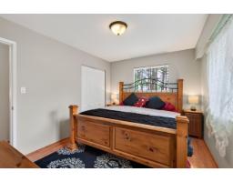 24299 55 Avenue, Langley, BC V2Z2N5 Photo 18