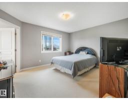 1478 37b Av Nw, Edmonton, AB T6T0J1 Photo 30
