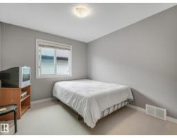 1478 37b Av Nw, Edmonton, AB T6T0J1 Photo 41