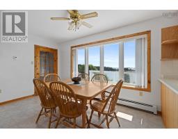 439 Whistlers Cove Road, East Dover, NS B3Z3W5 Photo 12