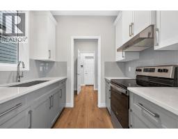 Other - 813 Chelsea Village, Chestermere, AB T1X3H5 Photo 19