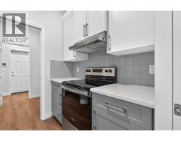 813 Chelsea Village, Chestermere, AB T1X3H5 Photo 21