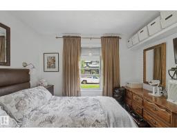 9706 159 St Nw, Edmonton, AB T5P2Z3 Photo 20