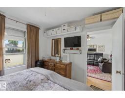 9706 159 St Nw, Edmonton, AB T5P2Z3 Photo 21