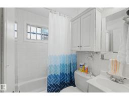 9706 159 St Nw, Edmonton, AB T5P2Z3 Photo 23