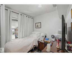 9706 159 St Nw, Edmonton, AB T5P2Z3 Photo 26