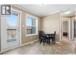 1202&1212 Dauncey Drive, Rocanville, SK S0A3L0 Photo 39