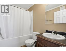 1202&1212 Dauncey Drive, Rocanville, SK S0A3L0 Photo 40