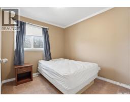 1202&1212 Dauncey Drive, Rocanville, SK S0A3L0 Photo 41