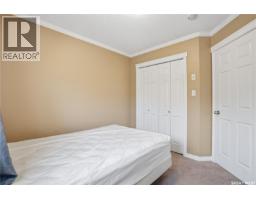 1202&1212 Dauncey Drive, Rocanville, SK S0A3L0 Photo 42