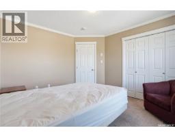 1202&1212 Dauncey Drive, Rocanville, SK S0A3L0 Photo 44