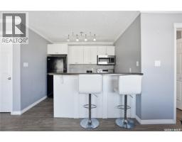 1202&1212 Dauncey Drive, Rocanville, SK S0A3L0 Photo 57