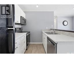 1202&1212 Dauncey Drive, Rocanville, SK S0A3L0 Photo 59