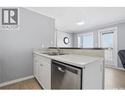 1202&1212 Dauncey Drive, Rocanville, SK S0A3L0 Photo 60