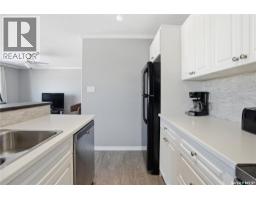 1202&1212 Dauncey Drive, Rocanville, SK S0A3L0 Photo 61