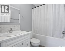 1202&1212 Dauncey Drive, Rocanville, SK S0A3L0 Photo 64