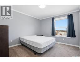 1202&1212 Dauncey Drive, Rocanville, SK S0A3L0 Photo 65