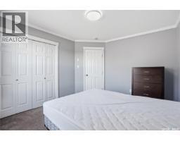 1202&1212 Dauncey Drive, Rocanville, SK S0A3L0 Photo 66