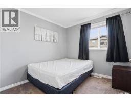 1202&1212 Dauncey Drive, Rocanville, SK S0A3L0 Photo 67
