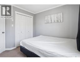 1202&1212 Dauncey Drive, Rocanville, SK S0A3L0 Photo 68