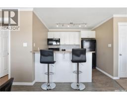 1202&1212 Dauncey Drive, Rocanville, SK S0A3L0 Photo 80