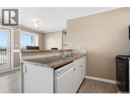 1202&1212 Dauncey Drive, Rocanville, SK S0A3L0 Photo 83