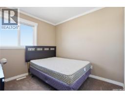 1202&1212 Dauncey Drive, Rocanville, SK S0A3L0 Photo 88
