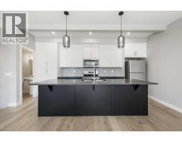 4pc Bathroom - 8 Waterford Glen, Chestermere, AB T1X2T8 Photo 12